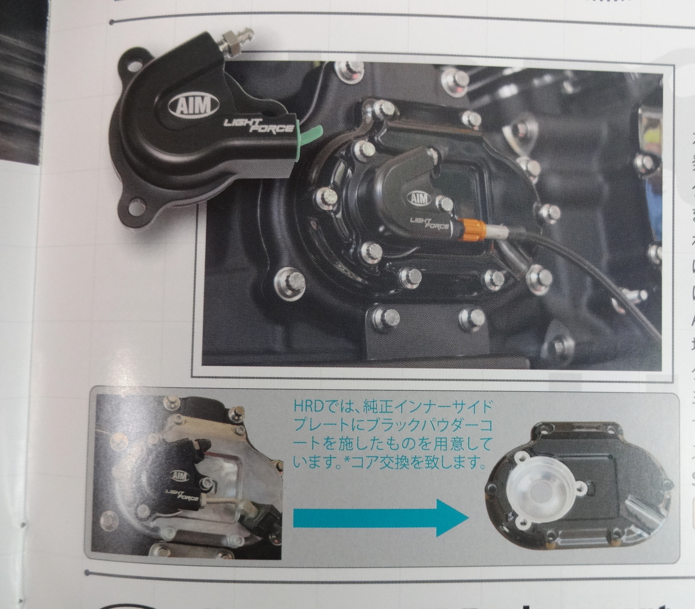 ダイナマイトヘッド ジュエルLEDヘッド＆フォグバルブ ZXシリーズ